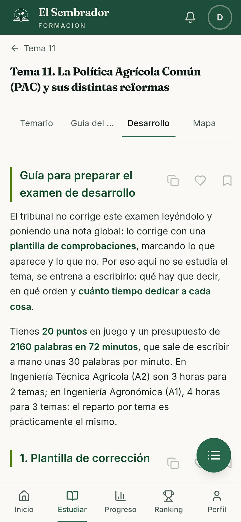 La guía para preparar el examen de desarrollo de un tema